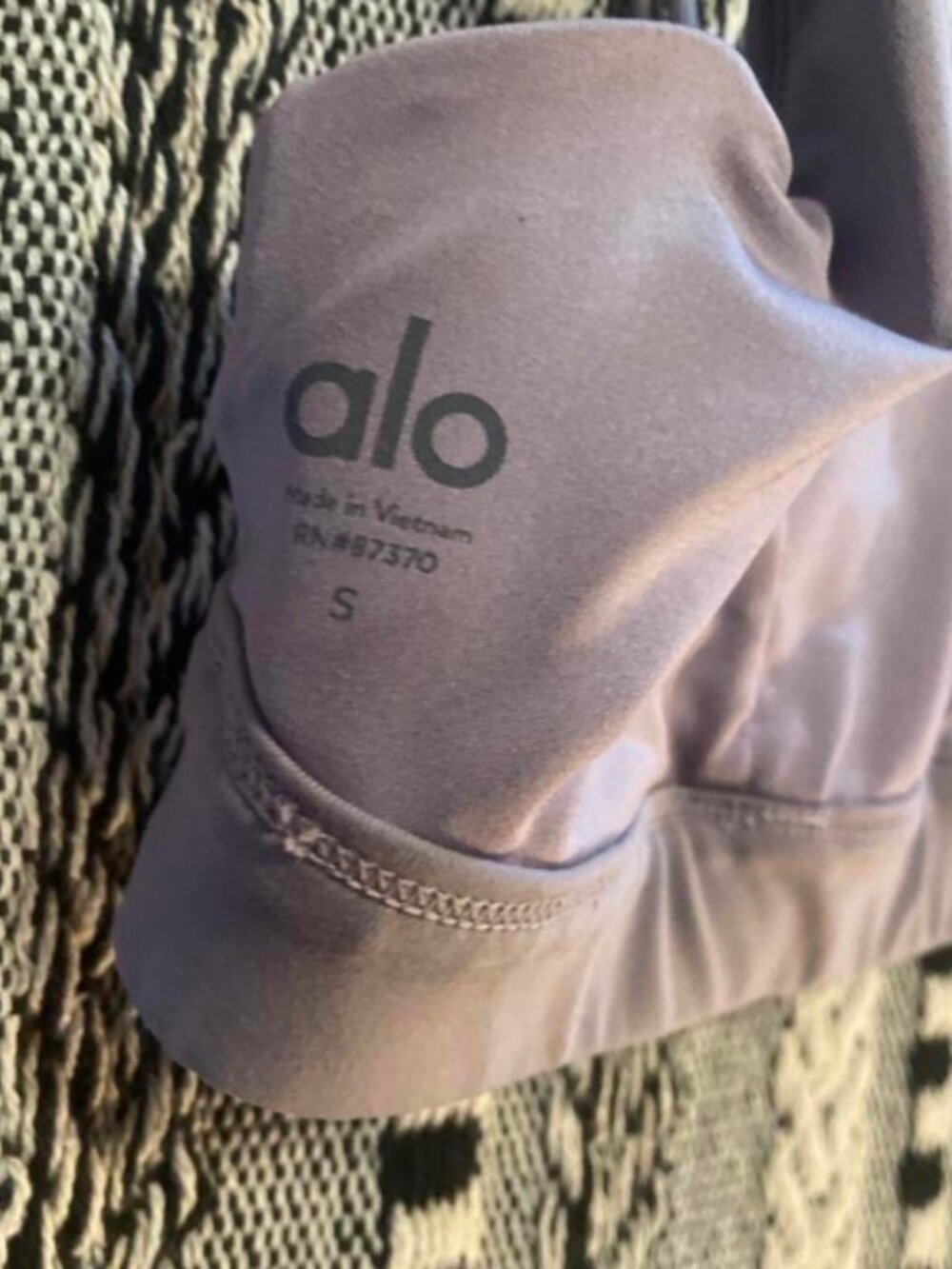 Alo bra - Picture 4 of 5